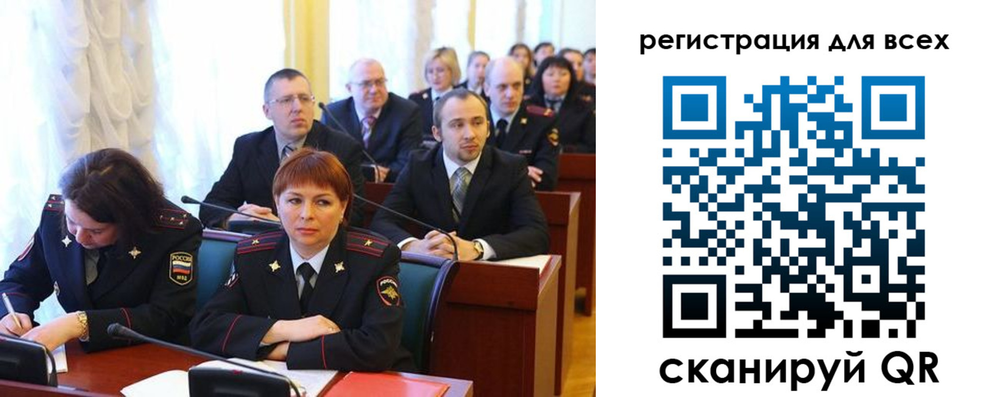 форма 3 в Аше